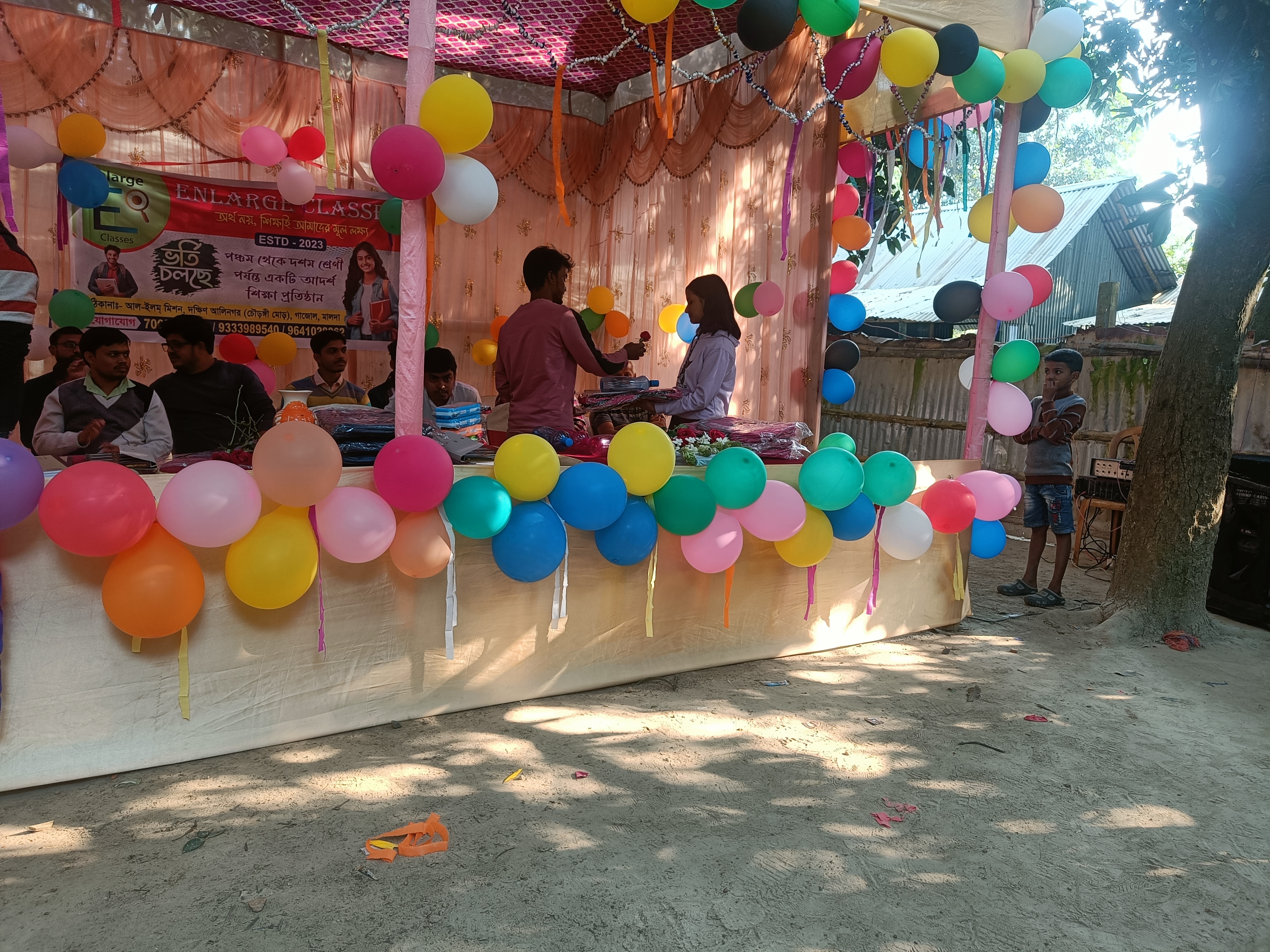 Enlarge Colleen Institute