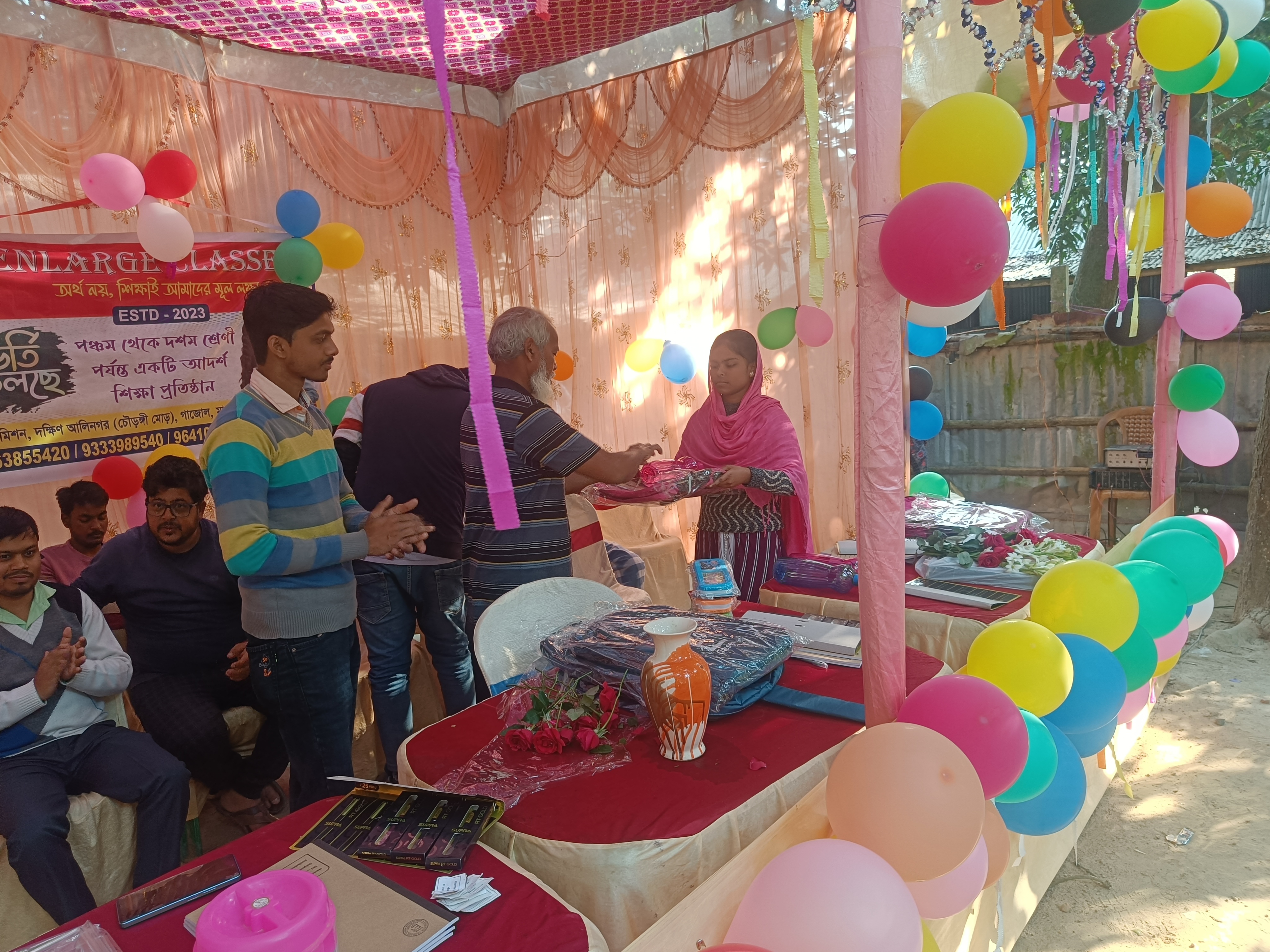 Enlarge Colleen Institute Image