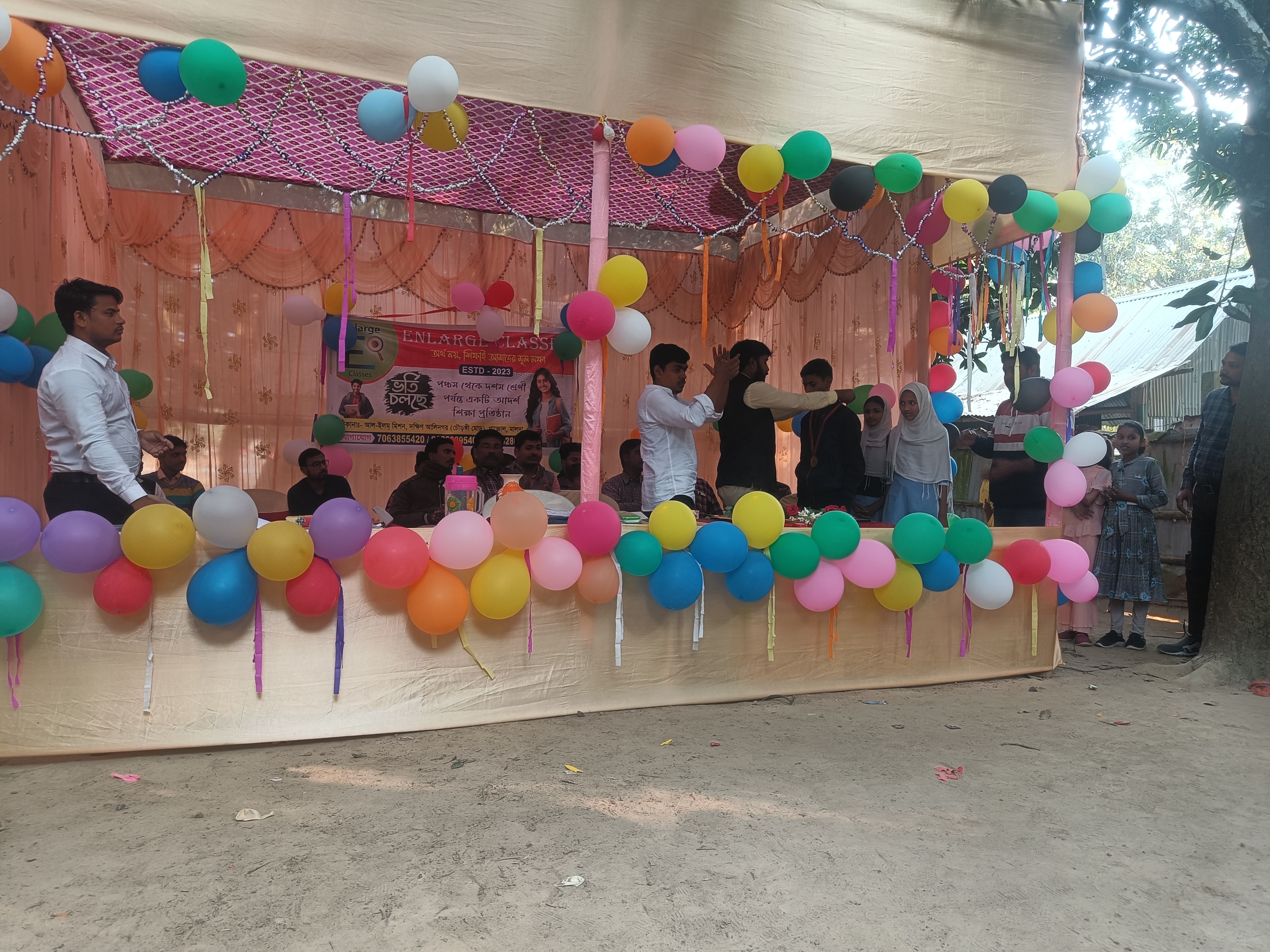 Enlarge Colleen Institute Image