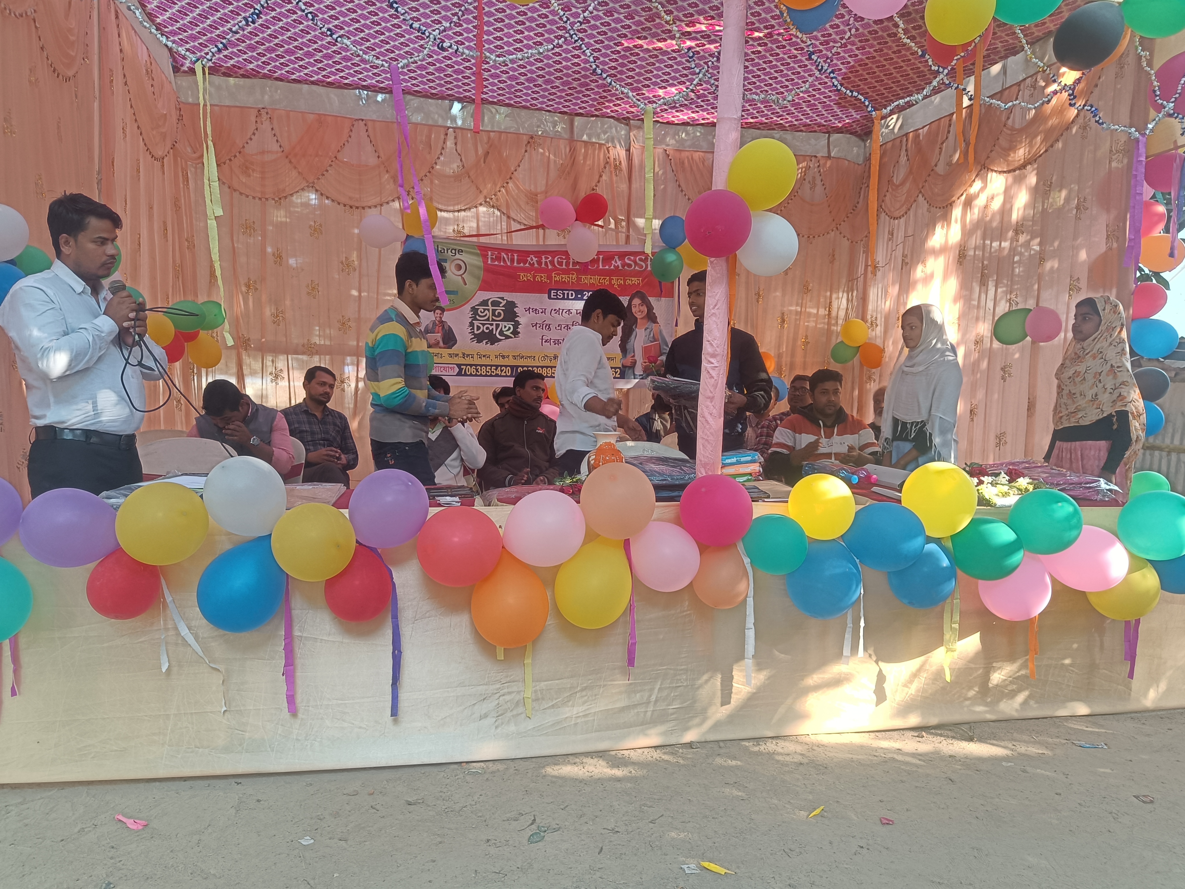 Enlarge Colleen Institute Image