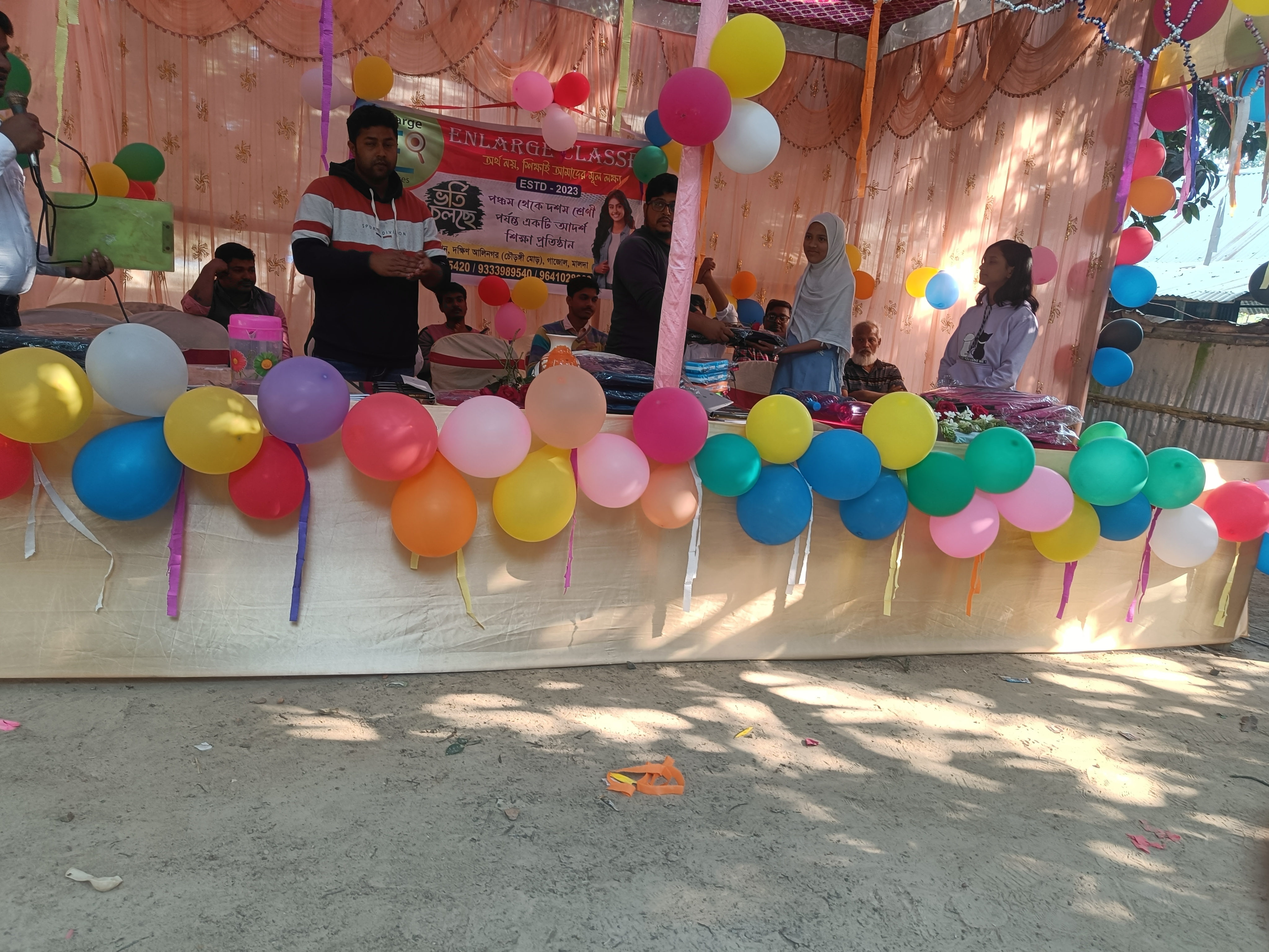 Enlarge Colleen Institute